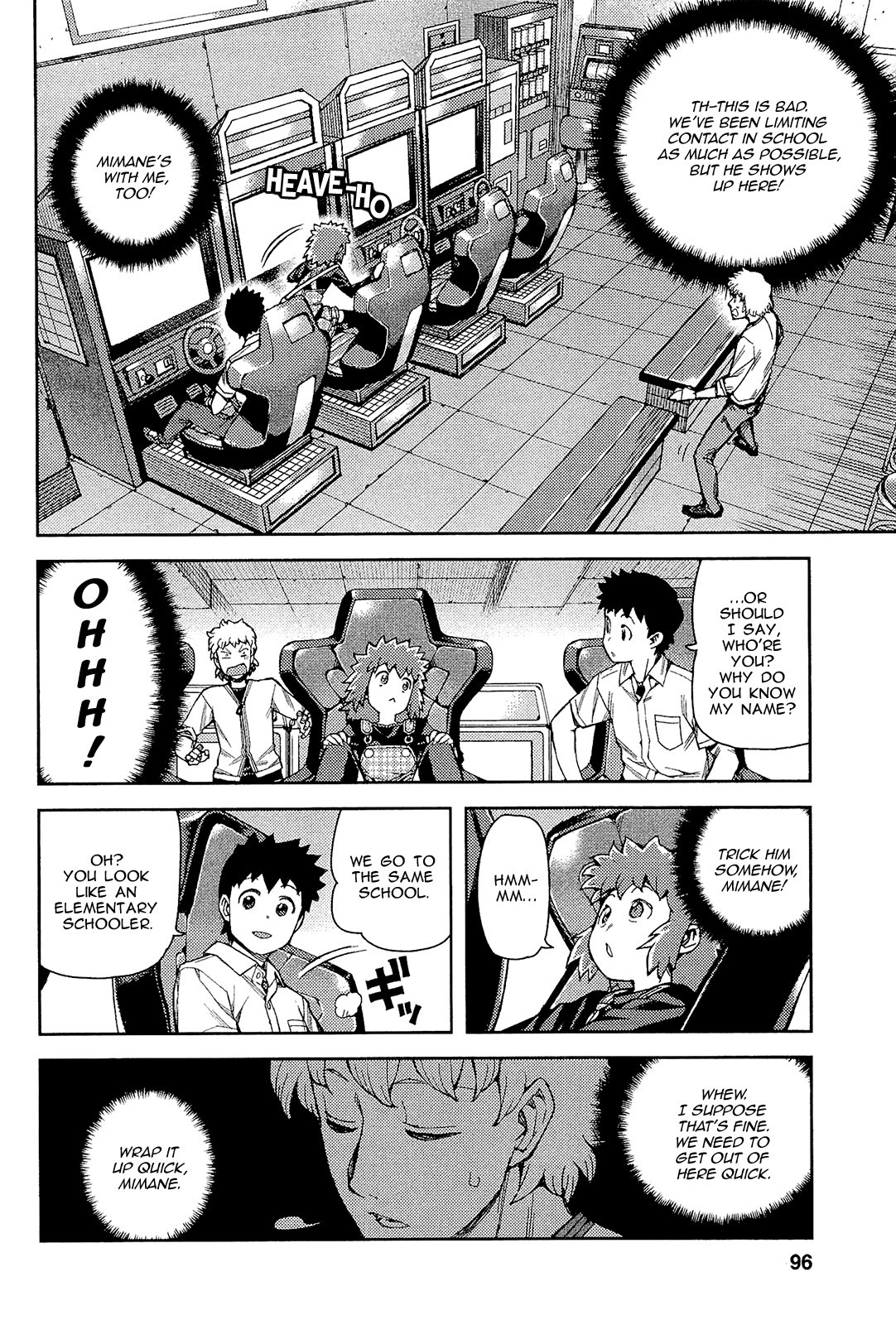 Tsugumomo chapter 52 page 29