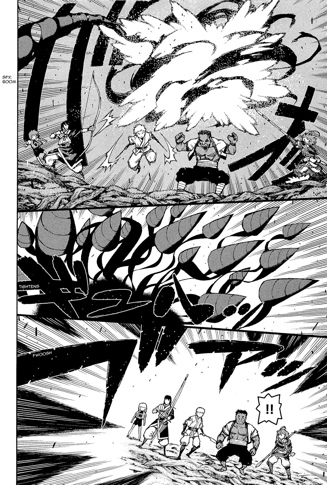 Tsugumomo chapter 52 page 5