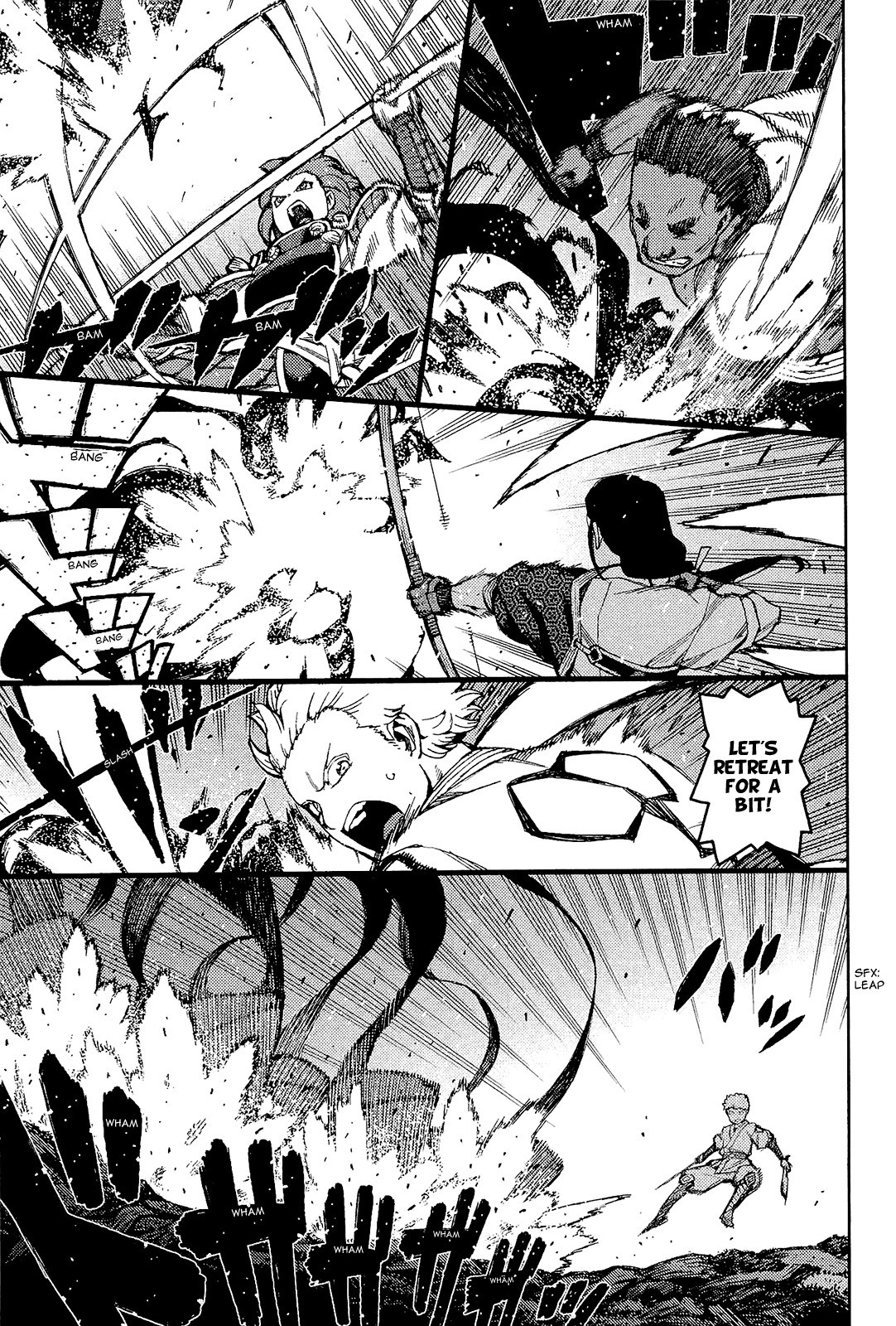 Tsugumomo chapter 52 page 6