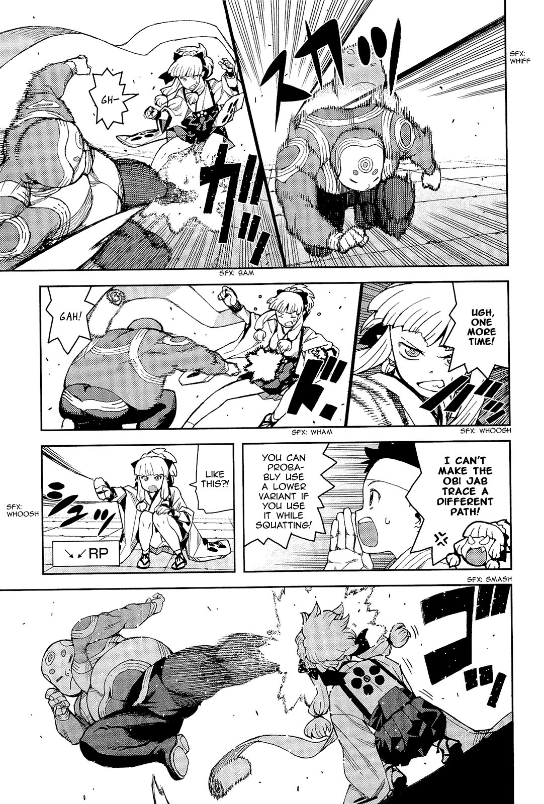 Tsugumomo chapter 53 page 14