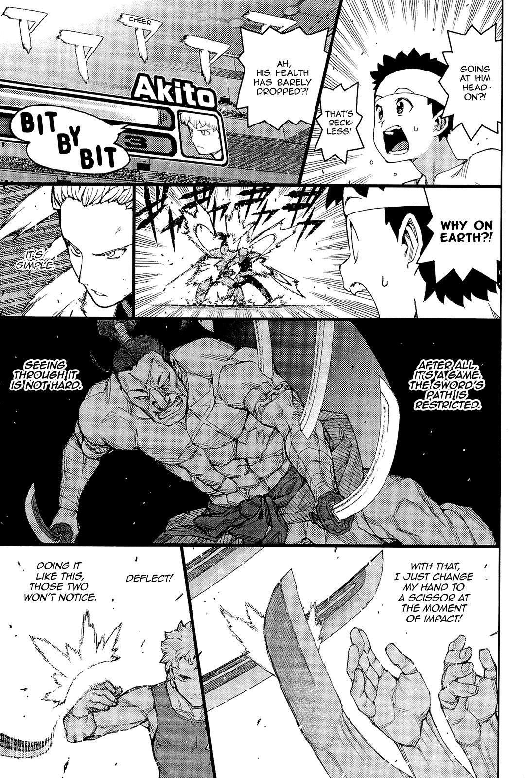 Tsugumomo chapter 53 page 22