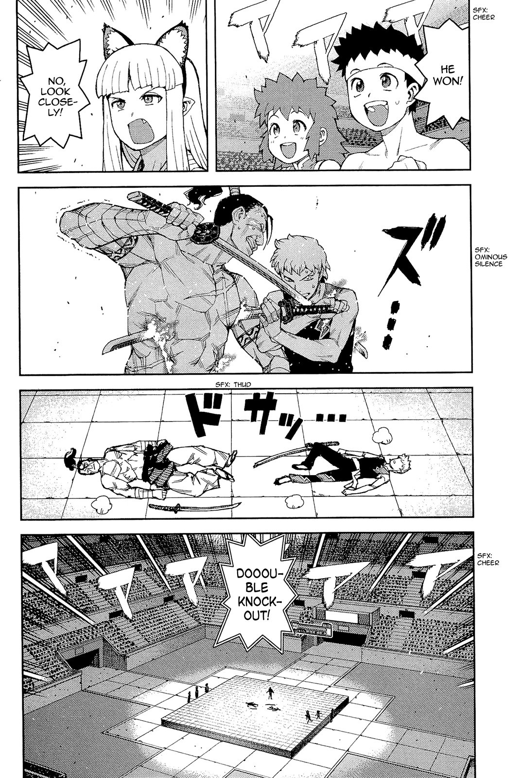 Tsugumomo chapter 53 page 25