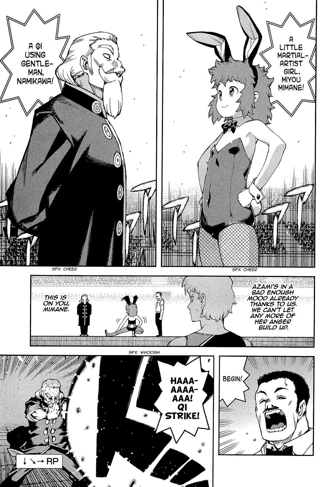 Tsugumomo chapter 53 page 28