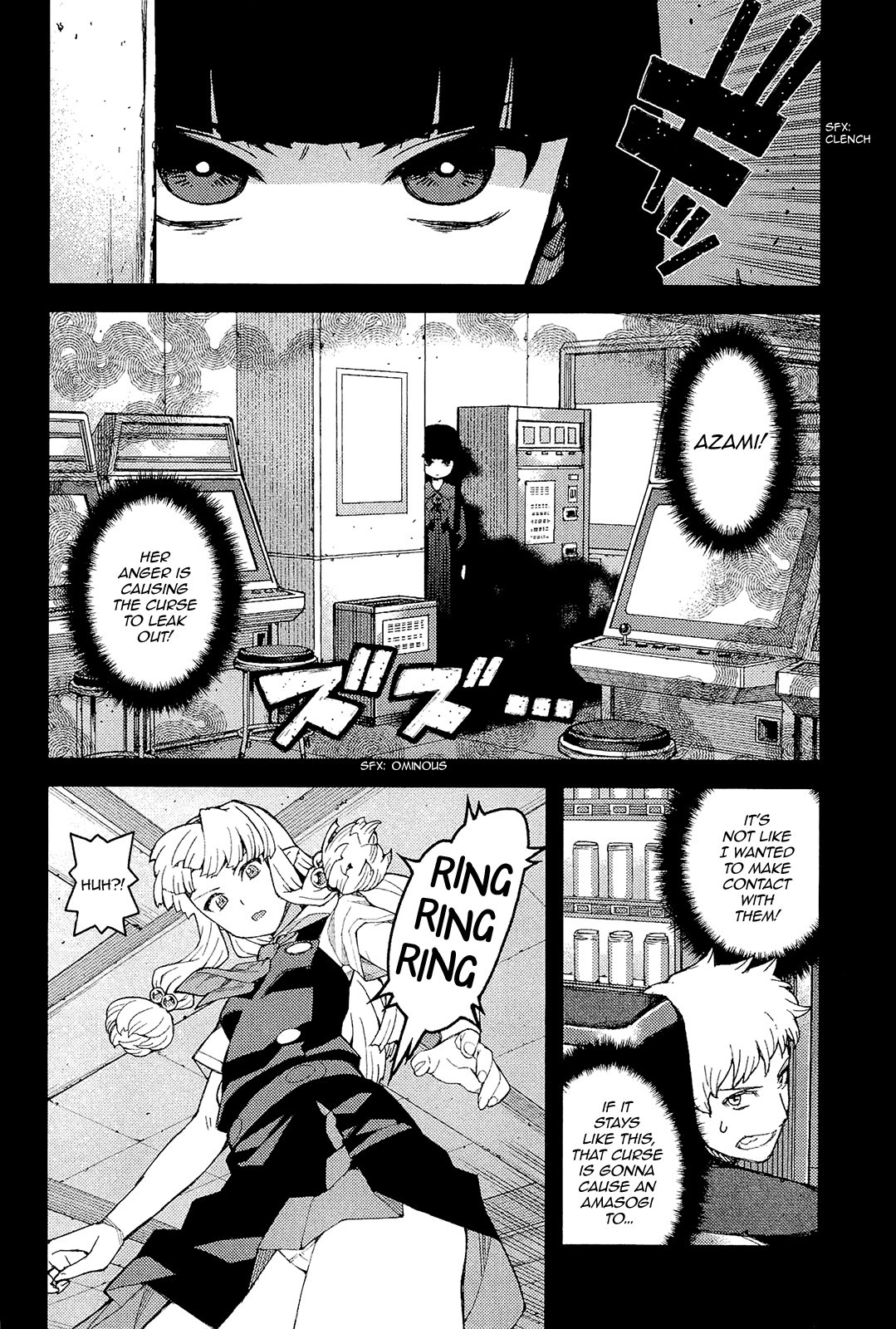 Tsugumomo chapter 53 page 7