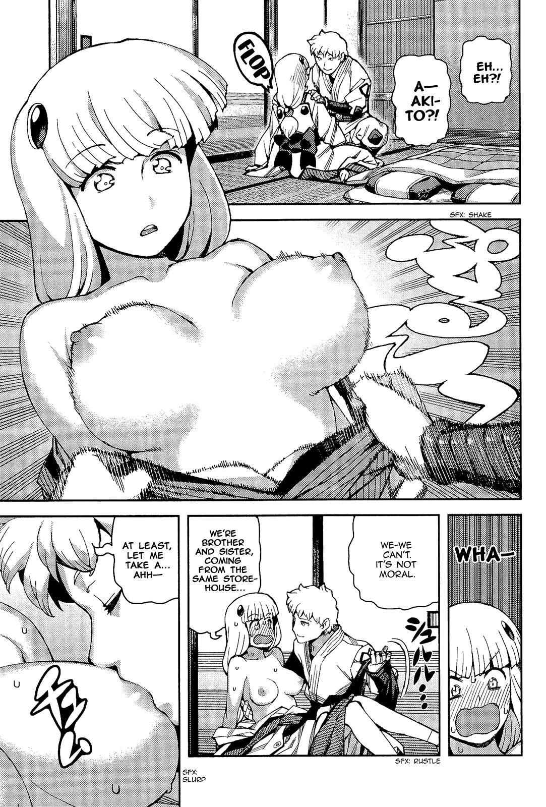 Tsugumomo chapter 54.1 page 12