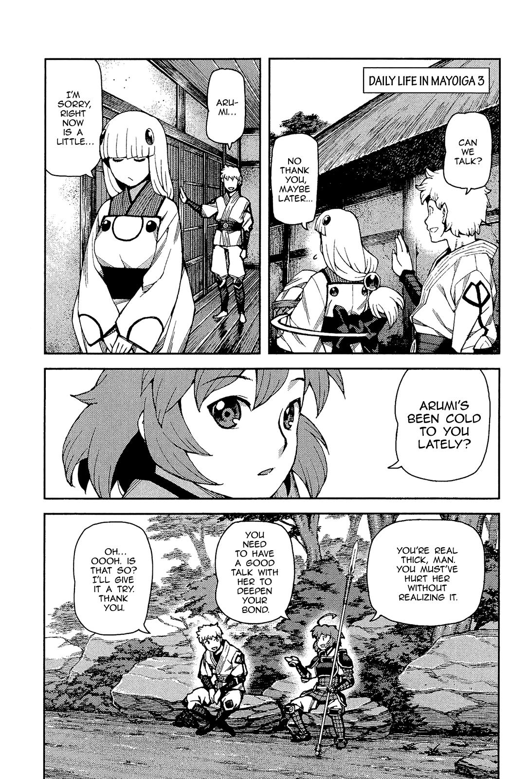 Tsugumomo chapter 54.1 page 18