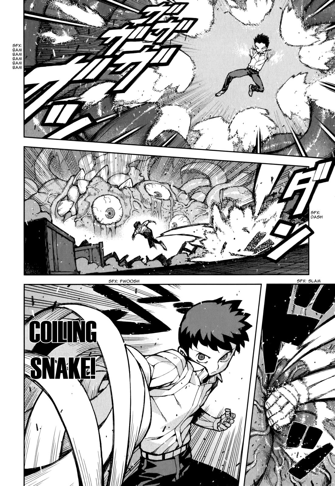 Tsugumomo chapter 54.1 page 25