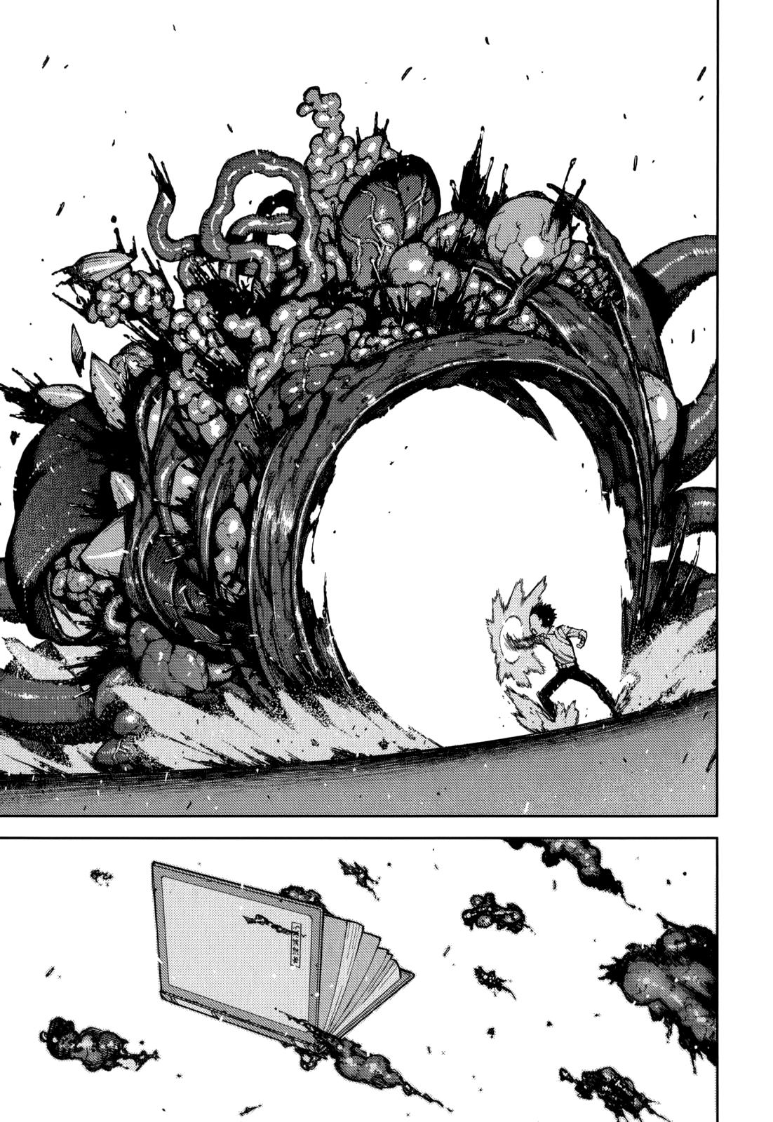 Tsugumomo chapter 54.1 page 26