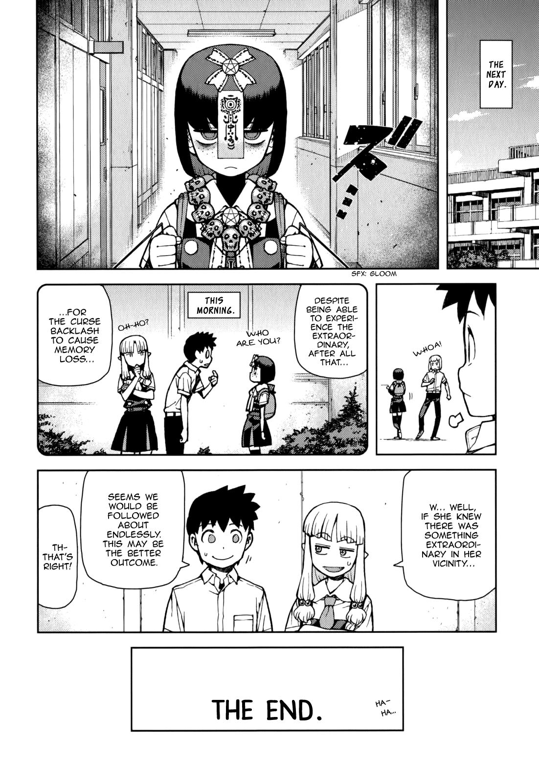Tsugumomo chapter 54.1 page 29