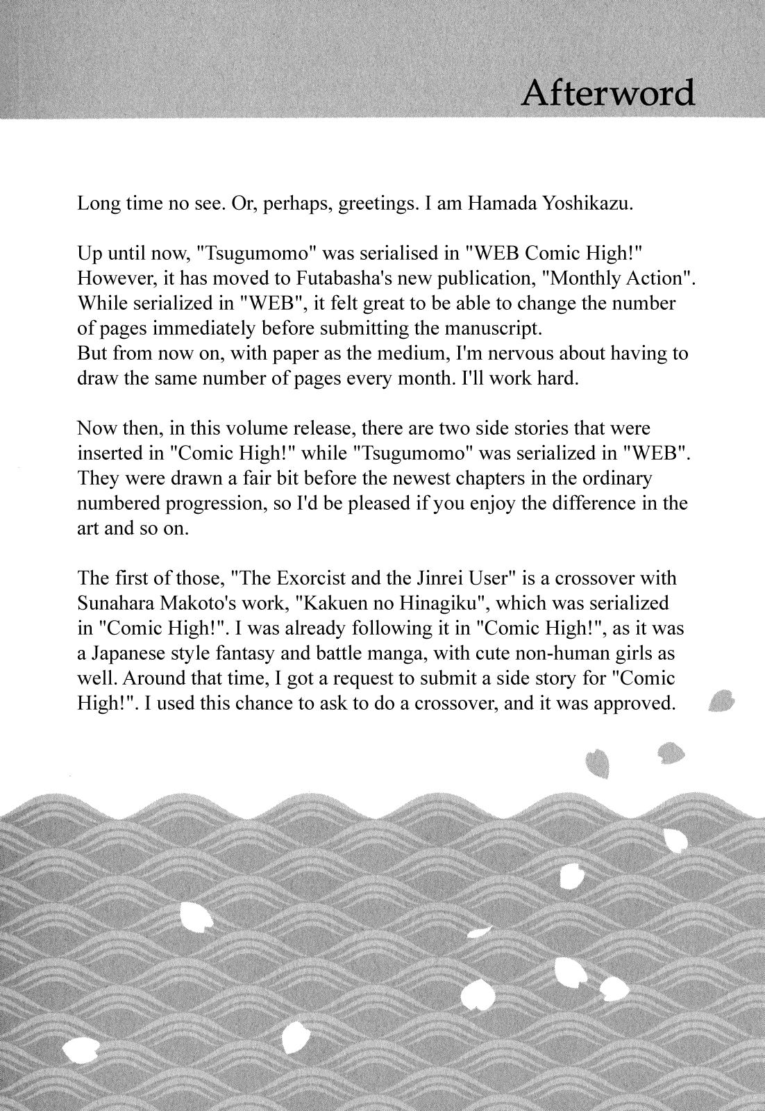 Tsugumomo chapter 54.1 page 31