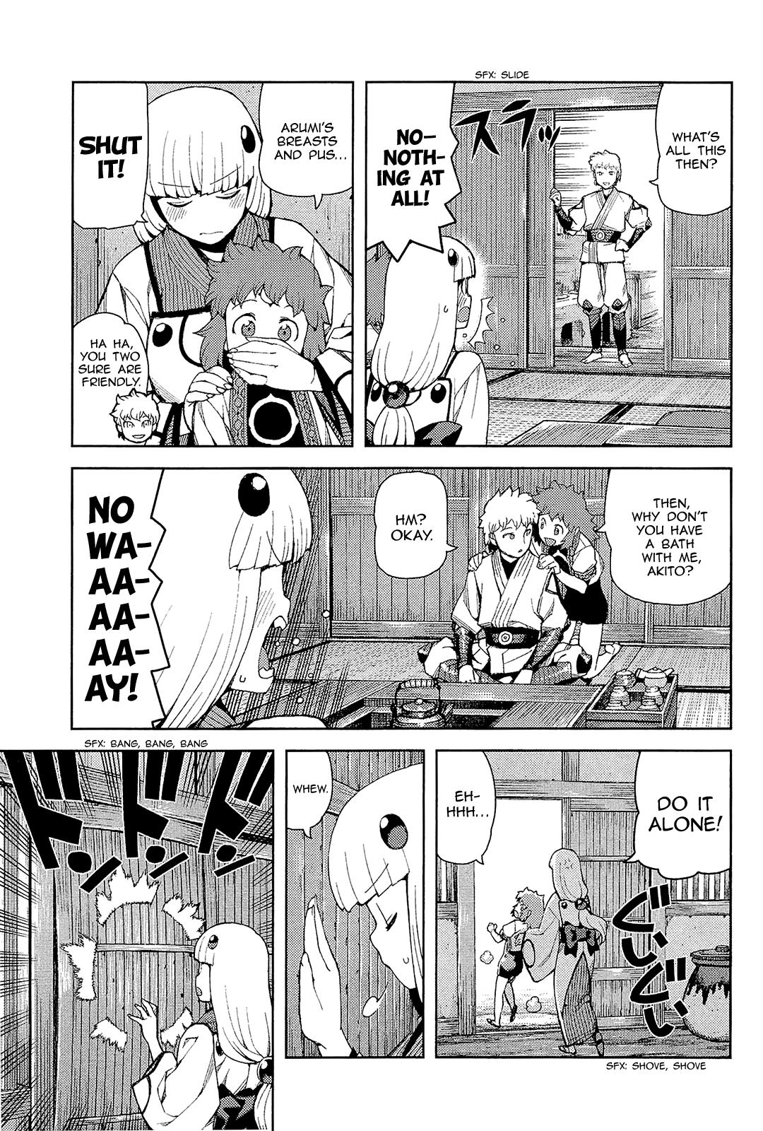 Tsugumomo chapter 54.1 page 6