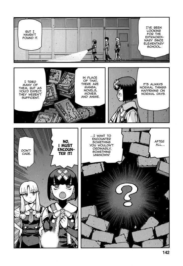 Tsugumomo chapter 54.2 page 11