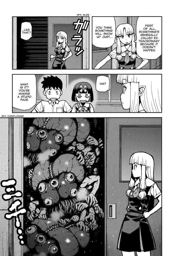 Tsugumomo chapter 54.2 page 12