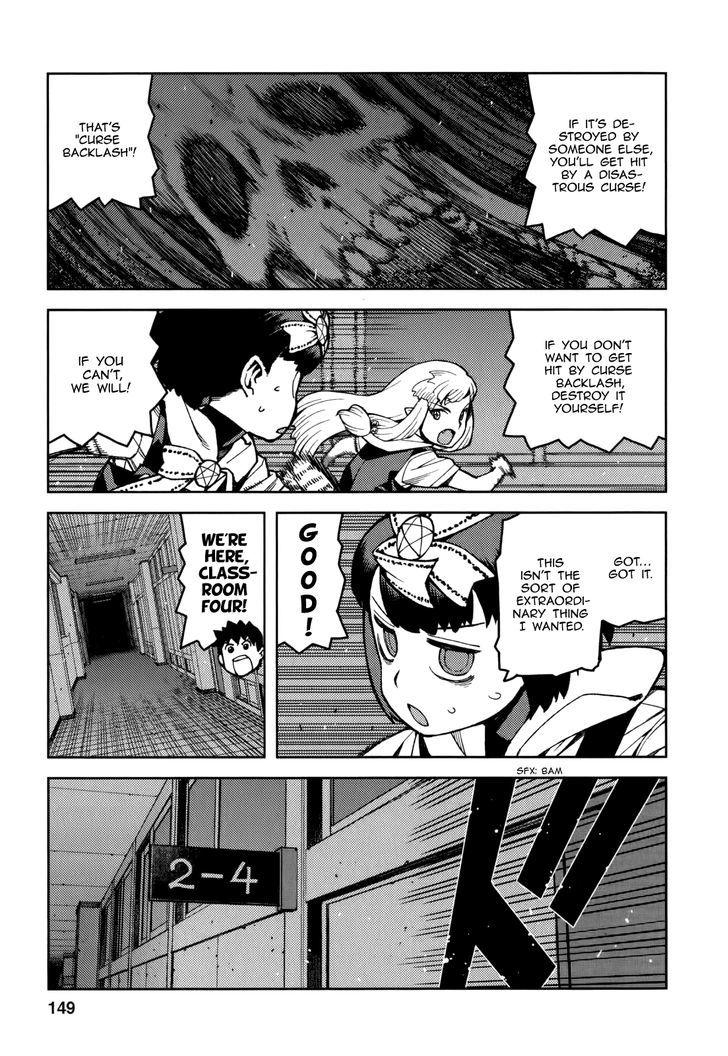 Tsugumomo chapter 54.2 page 18