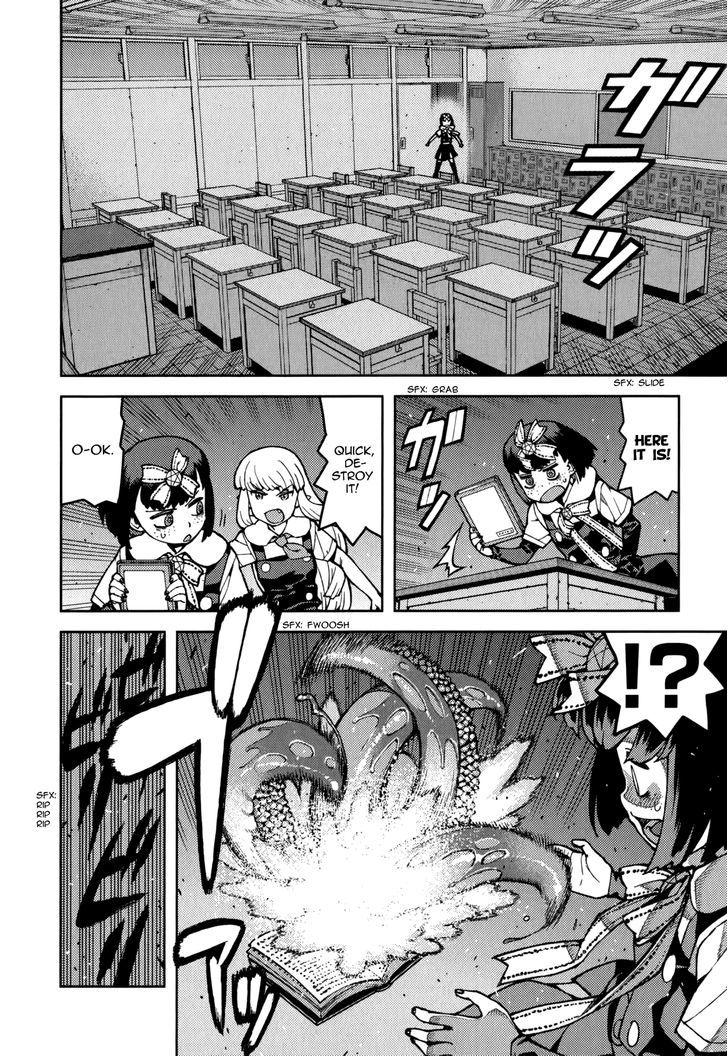 Tsugumomo chapter 54.2 page 19