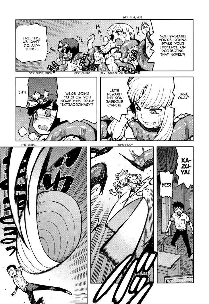 Tsugumomo chapter 54.2 page 22