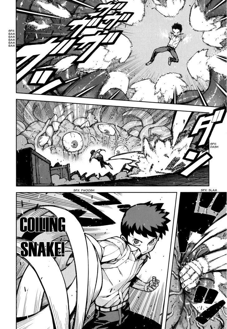 Tsugumomo chapter 54.2 page 25