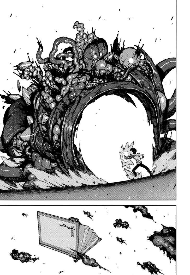 Tsugumomo chapter 54.2 page 26