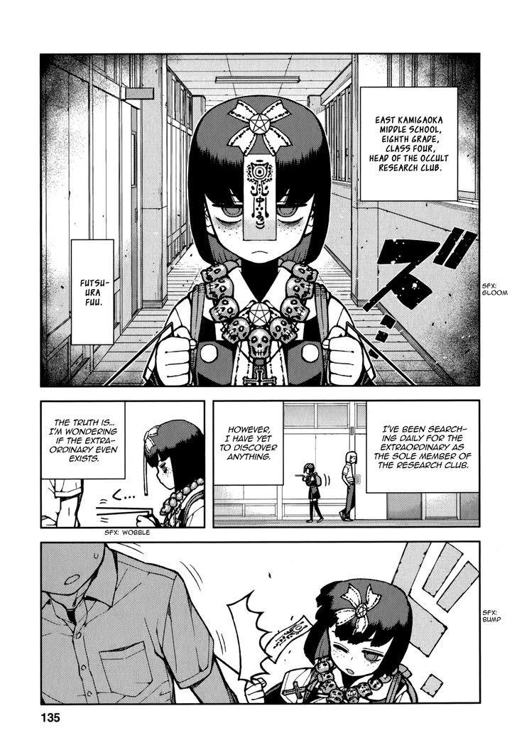 Tsugumomo chapter 54.2 page 4