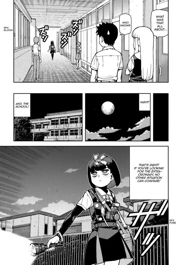 Tsugumomo chapter 54.2 page 6