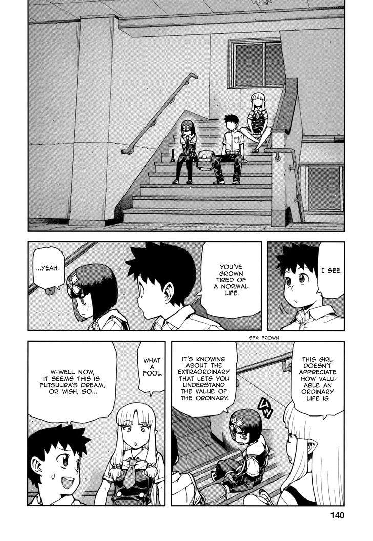 Tsugumomo chapter 54.2 page 9