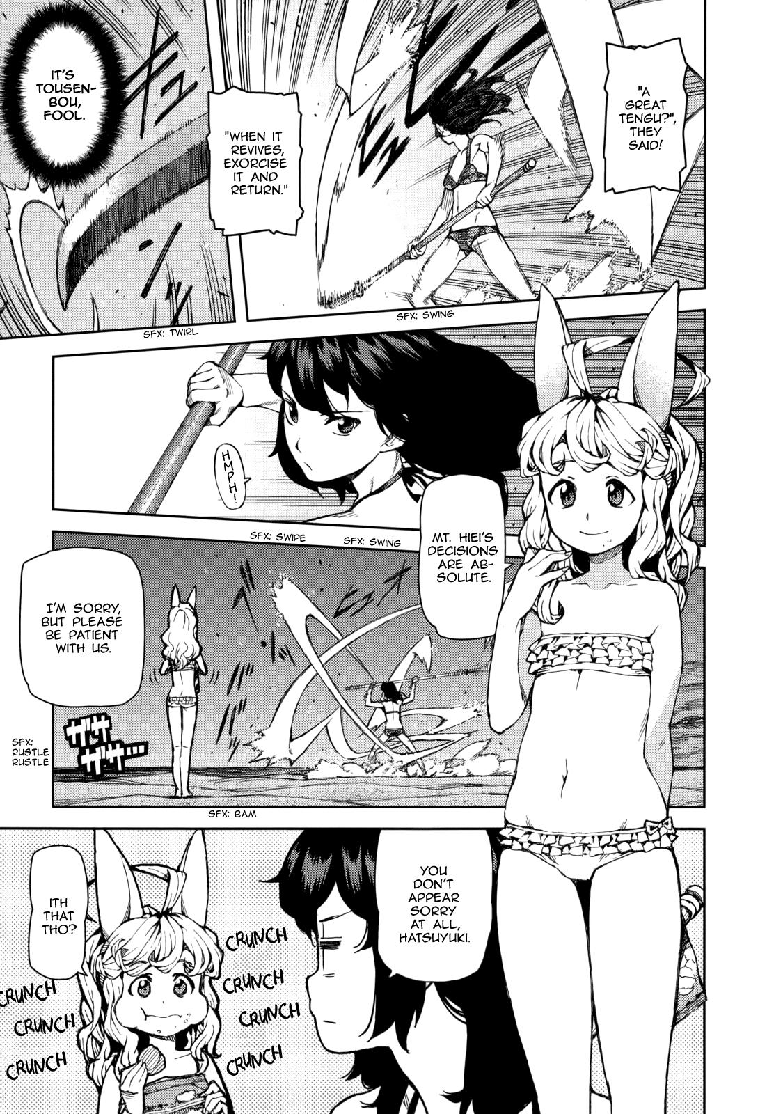Tsugumomo chapter 54.3 page 17