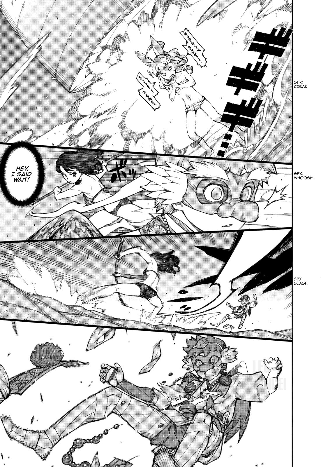 Tsugumomo chapter 54.3 page 21