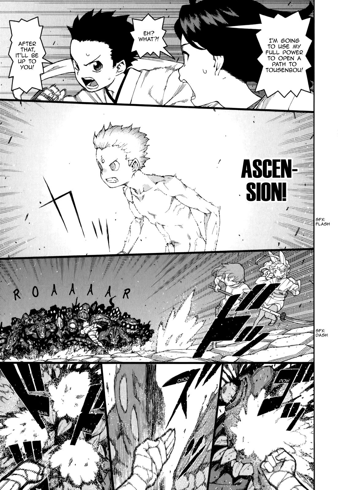 Tsugumomo chapter 54.3 page 36