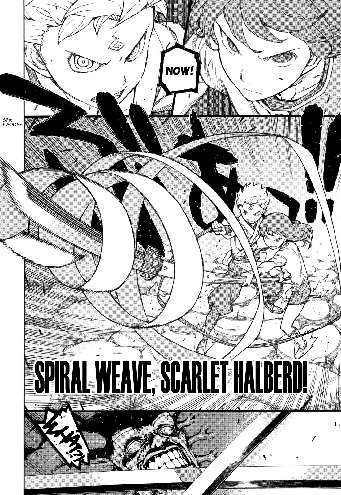 Tsugumomo chapter 54.3 page 41