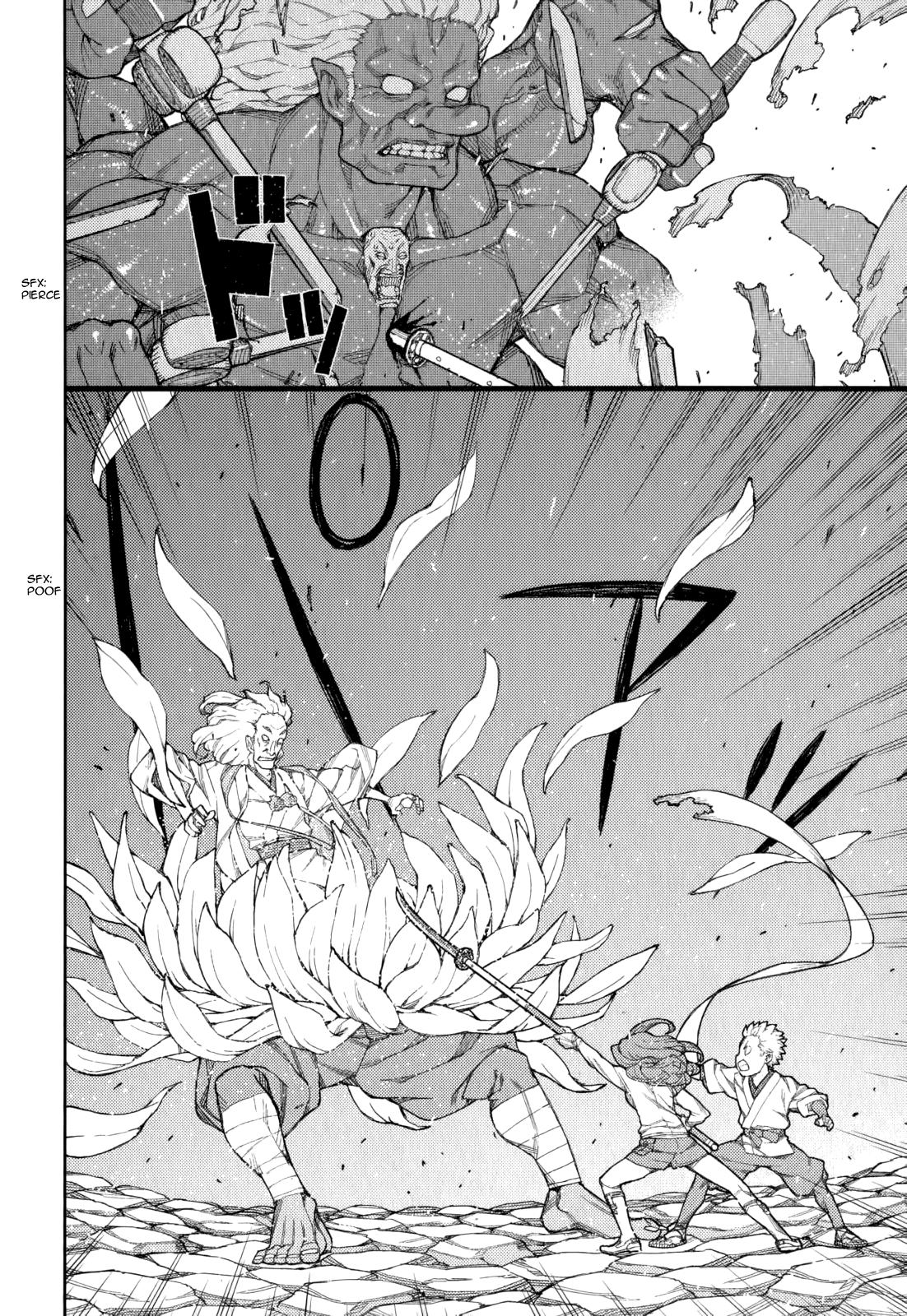 Tsugumomo chapter 54.3 page 43