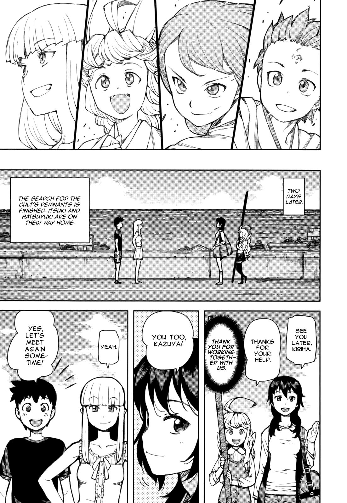 Tsugumomo chapter 54.3 page 44
