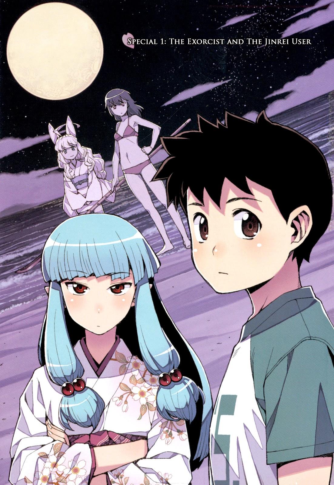 Tsugumomo chapter 54.3 page 5