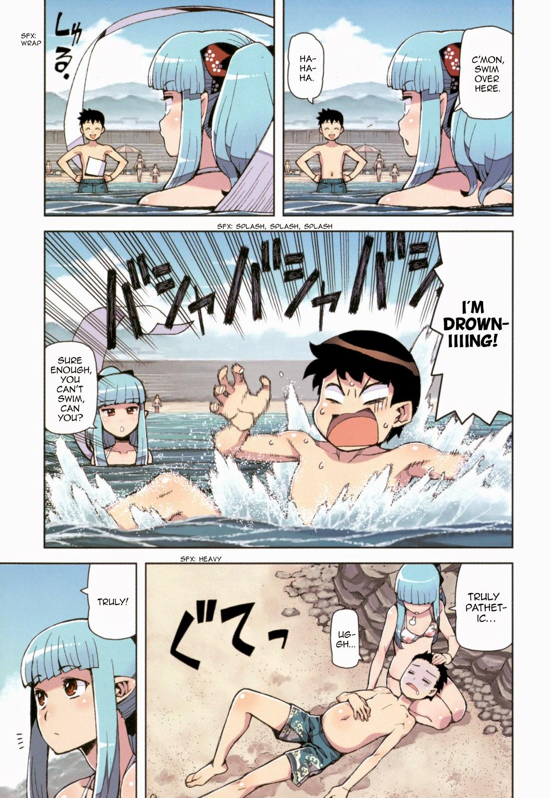 Tsugumomo chapter 54.3 page 7