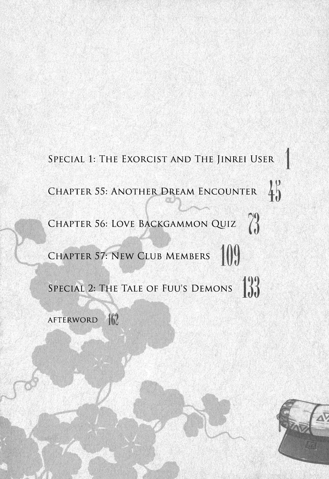 Tsugumomo chapter 54.6 page 10