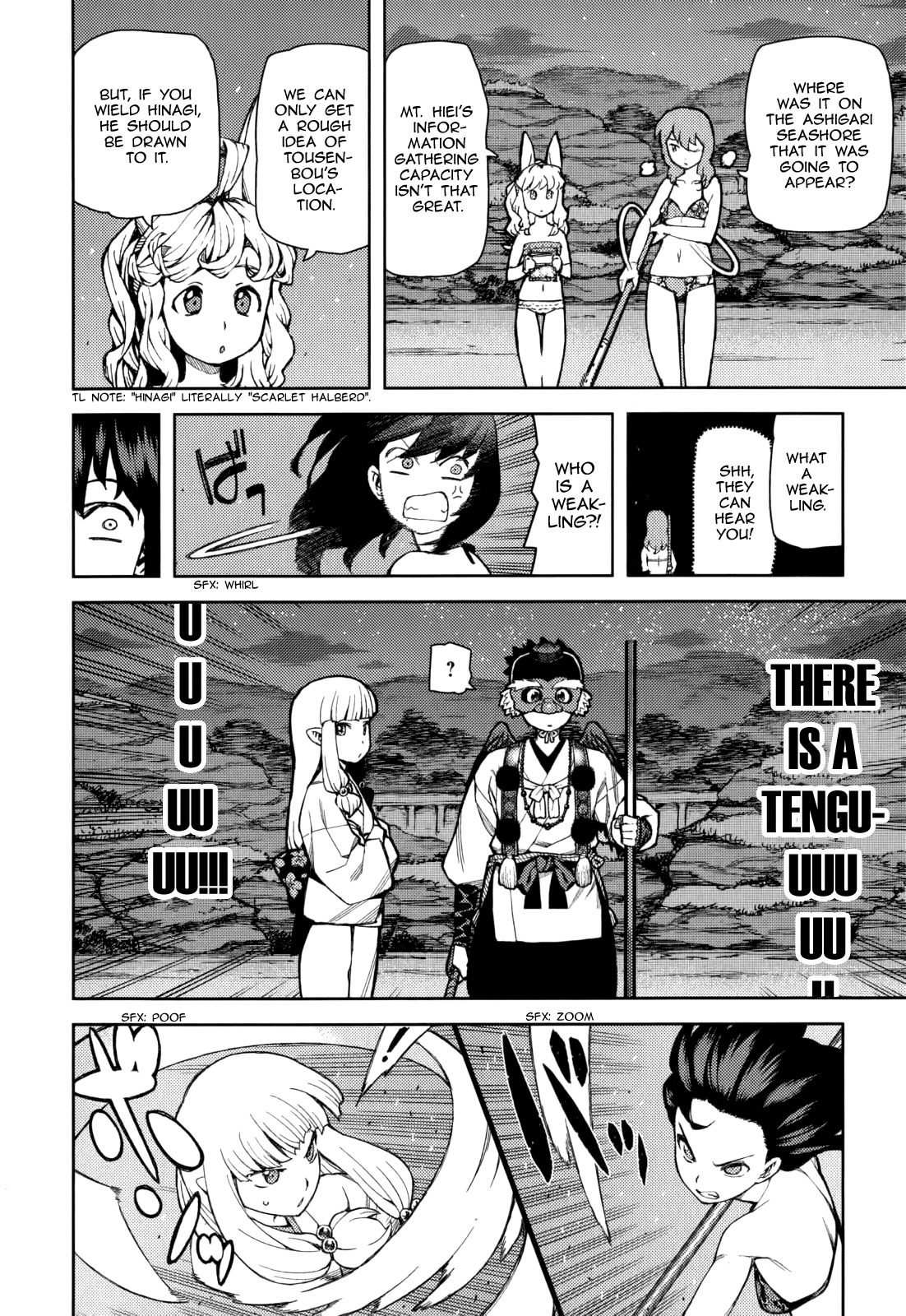 Tsugumomo chapter 54.6 page 18