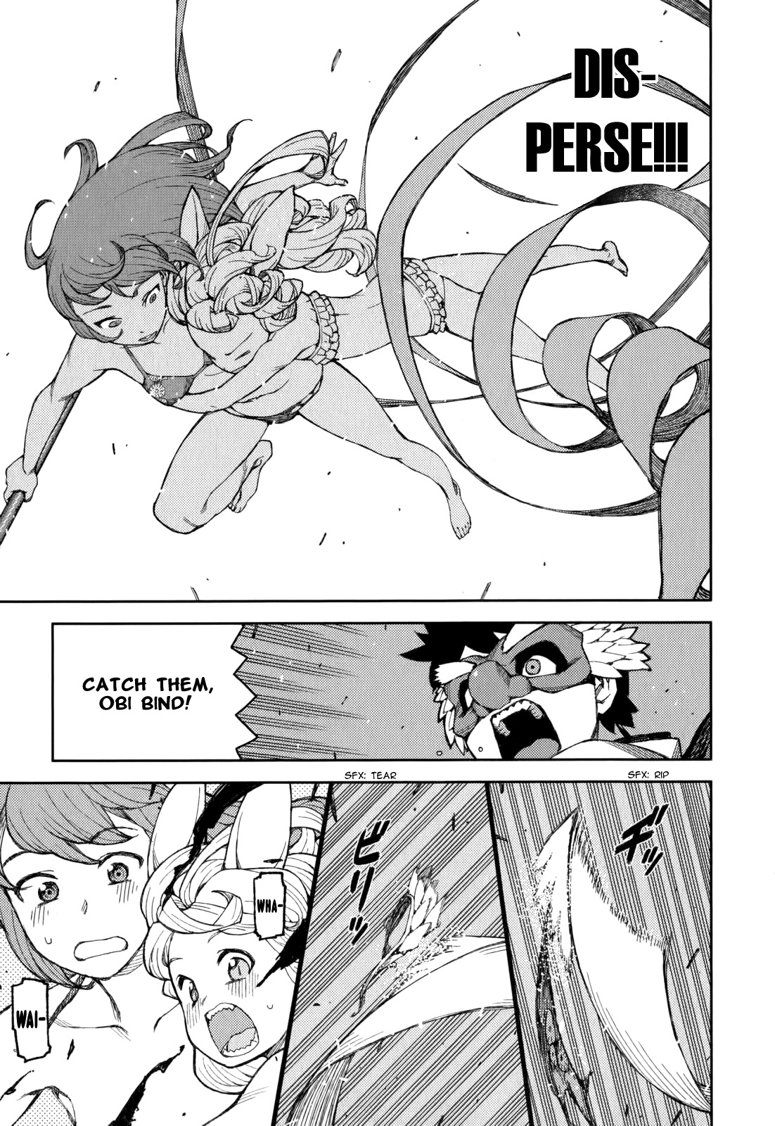 Tsugumomo chapter 54.6 page 23