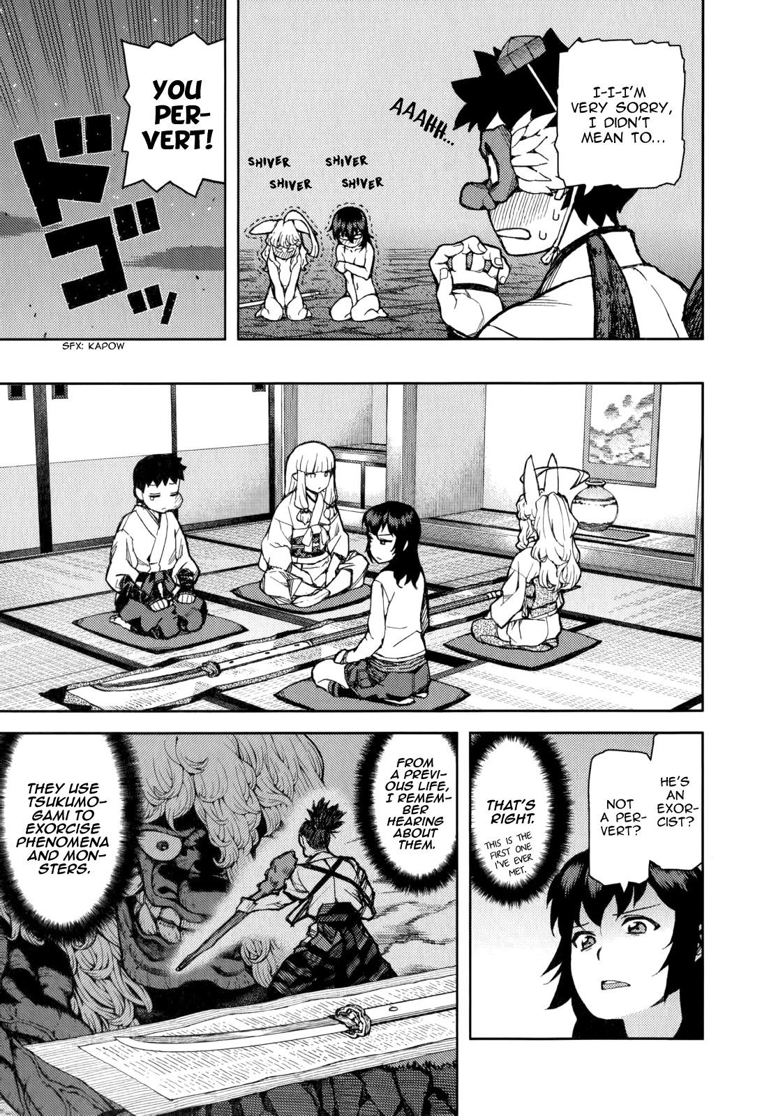 Tsugumomo chapter 54.6 page 25