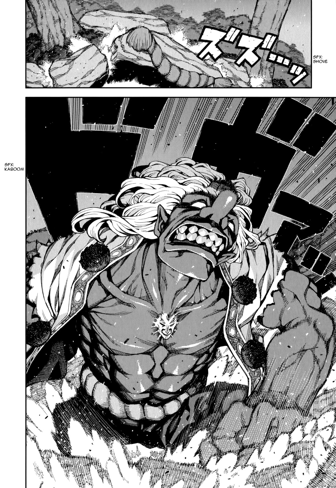 Tsugumomo chapter 54.6 page 28