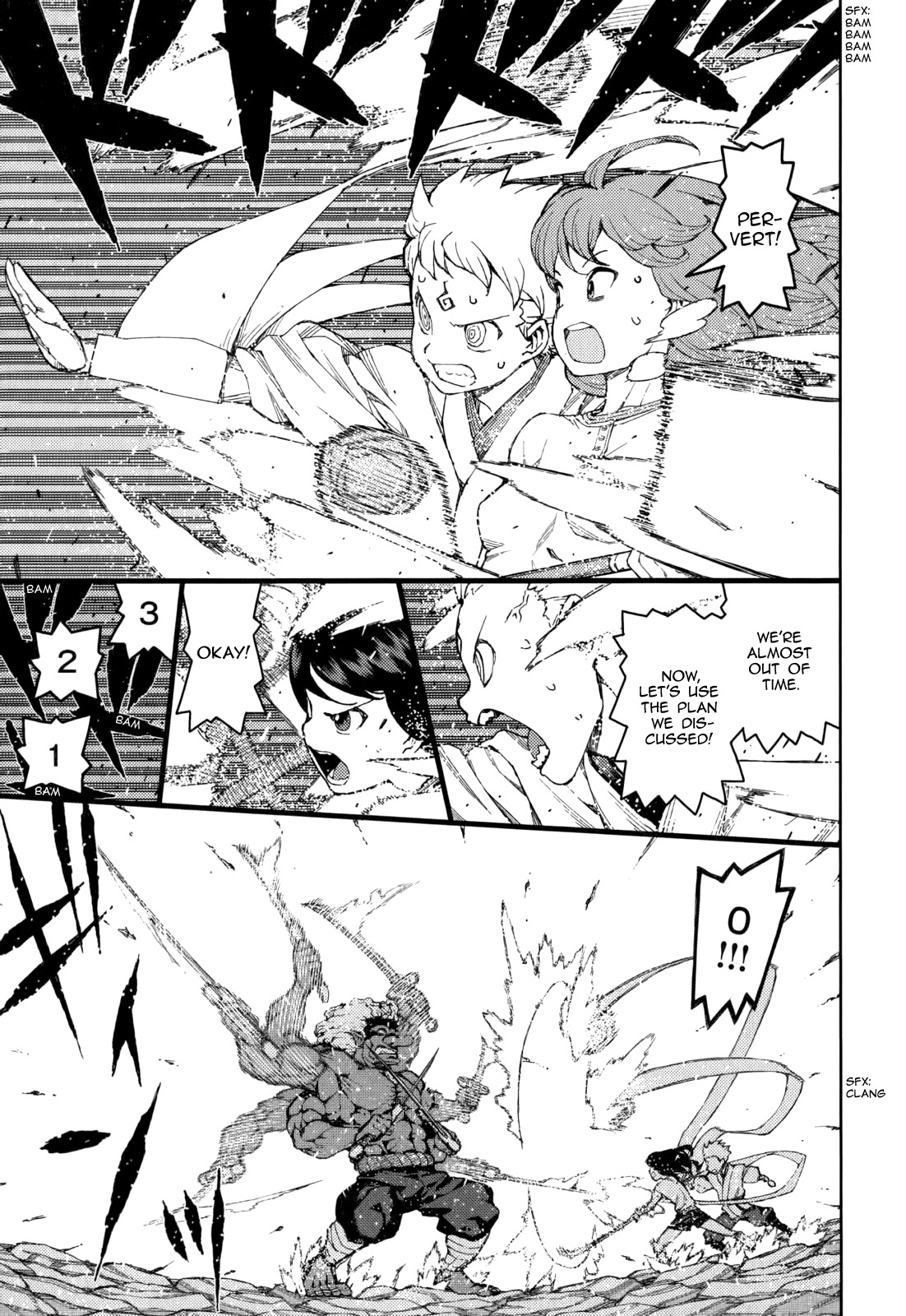 Tsugumomo chapter 54.6 page 40