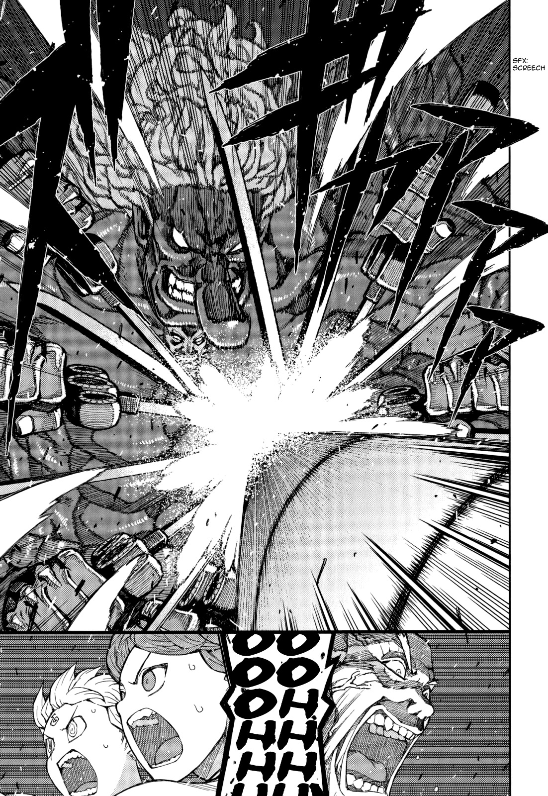 Tsugumomo chapter 54.6 page 42