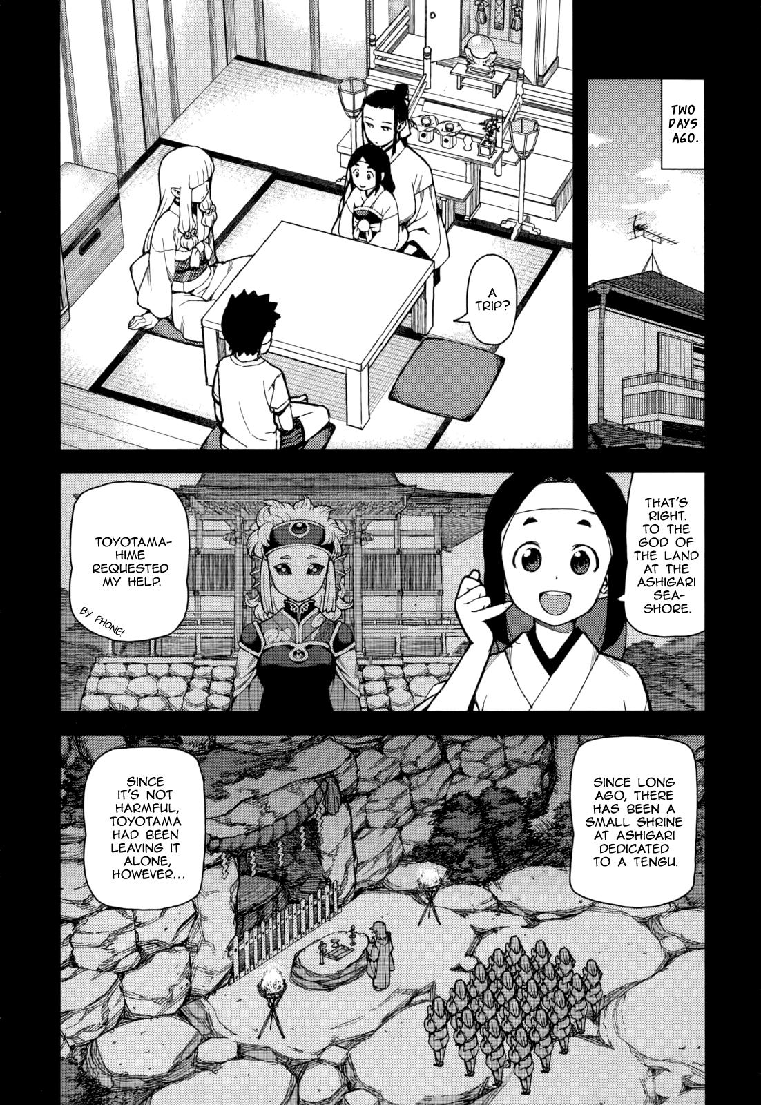 Tsugumomo chapter 54.9 page 12