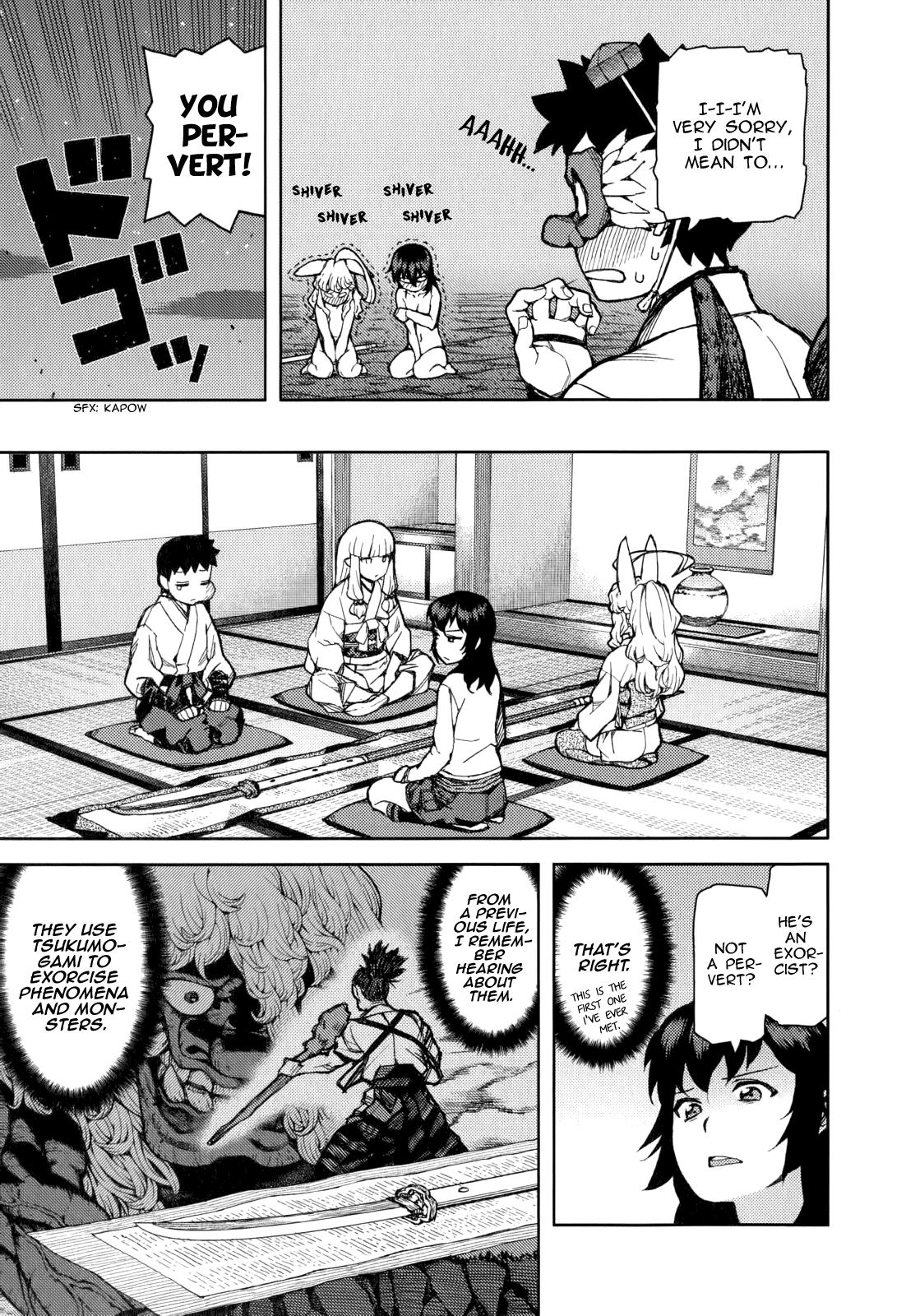 Tsugumomo chapter 54.9 page 25