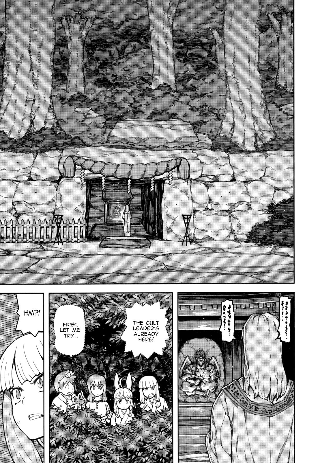 Tsugumomo chapter 54.9 page 27