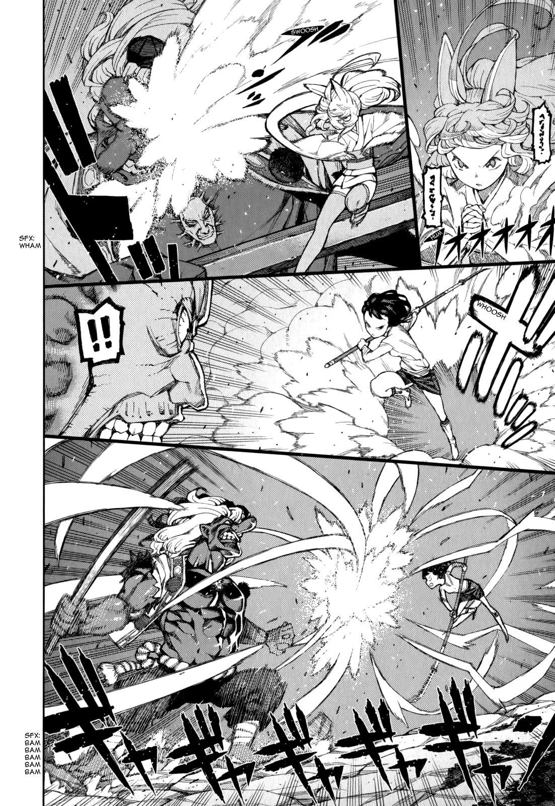 Tsugumomo chapter 54.9 page 30