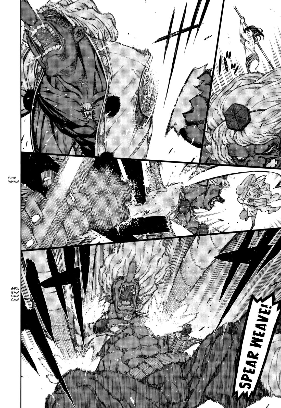 Tsugumomo chapter 54.9 page 32