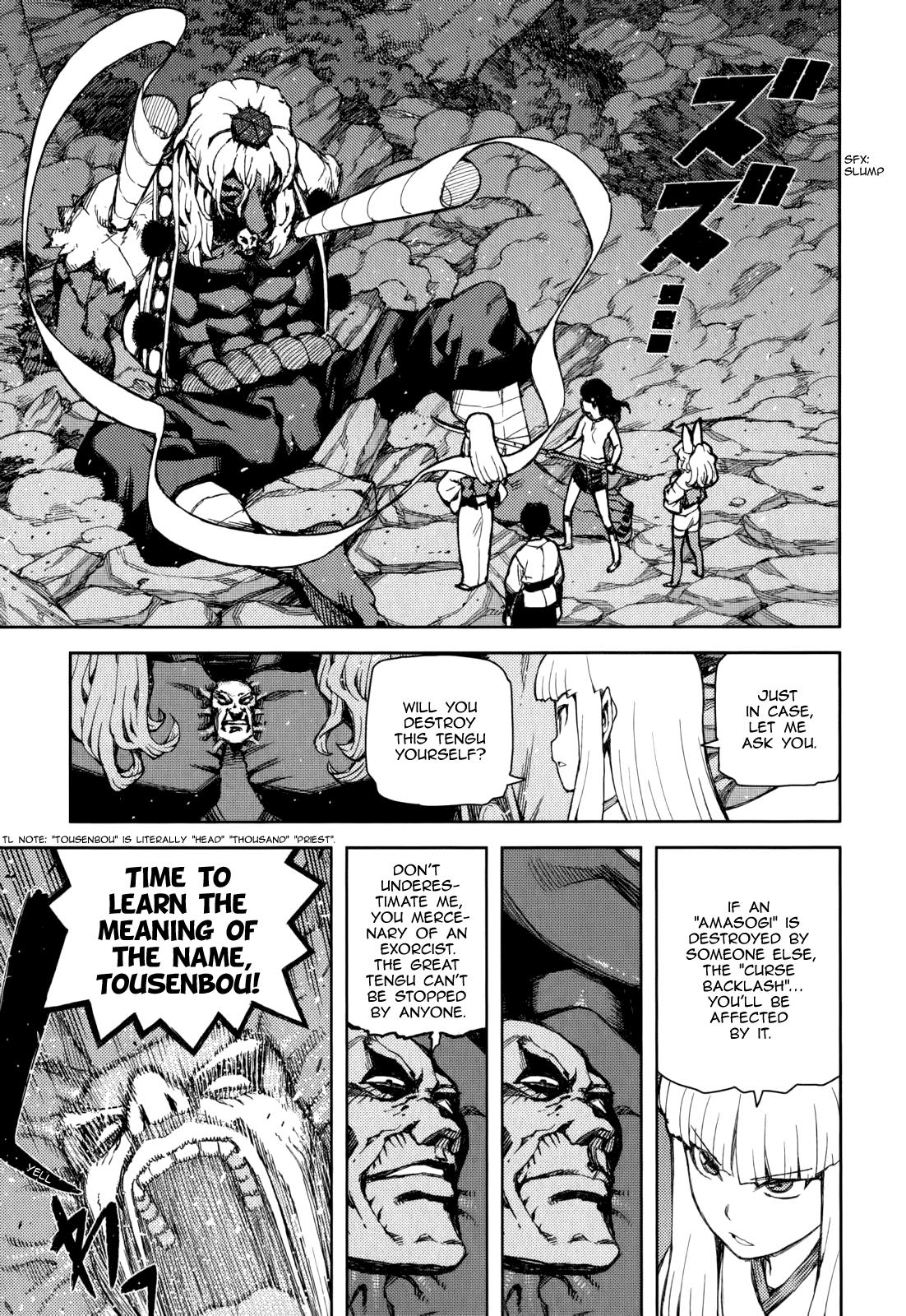 Tsugumomo chapter 54.9 page 33