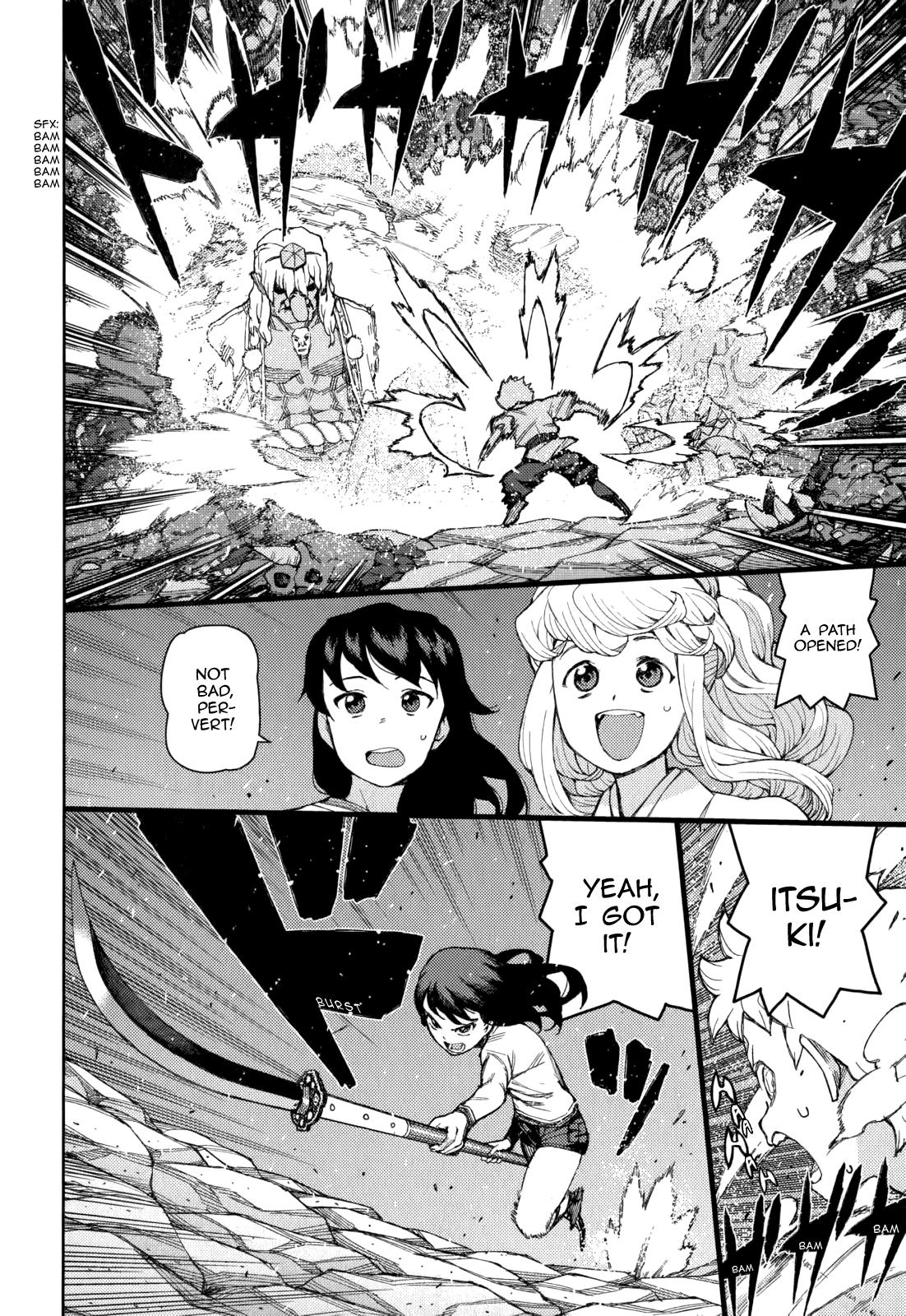 Tsugumomo chapter 54.9 page 37