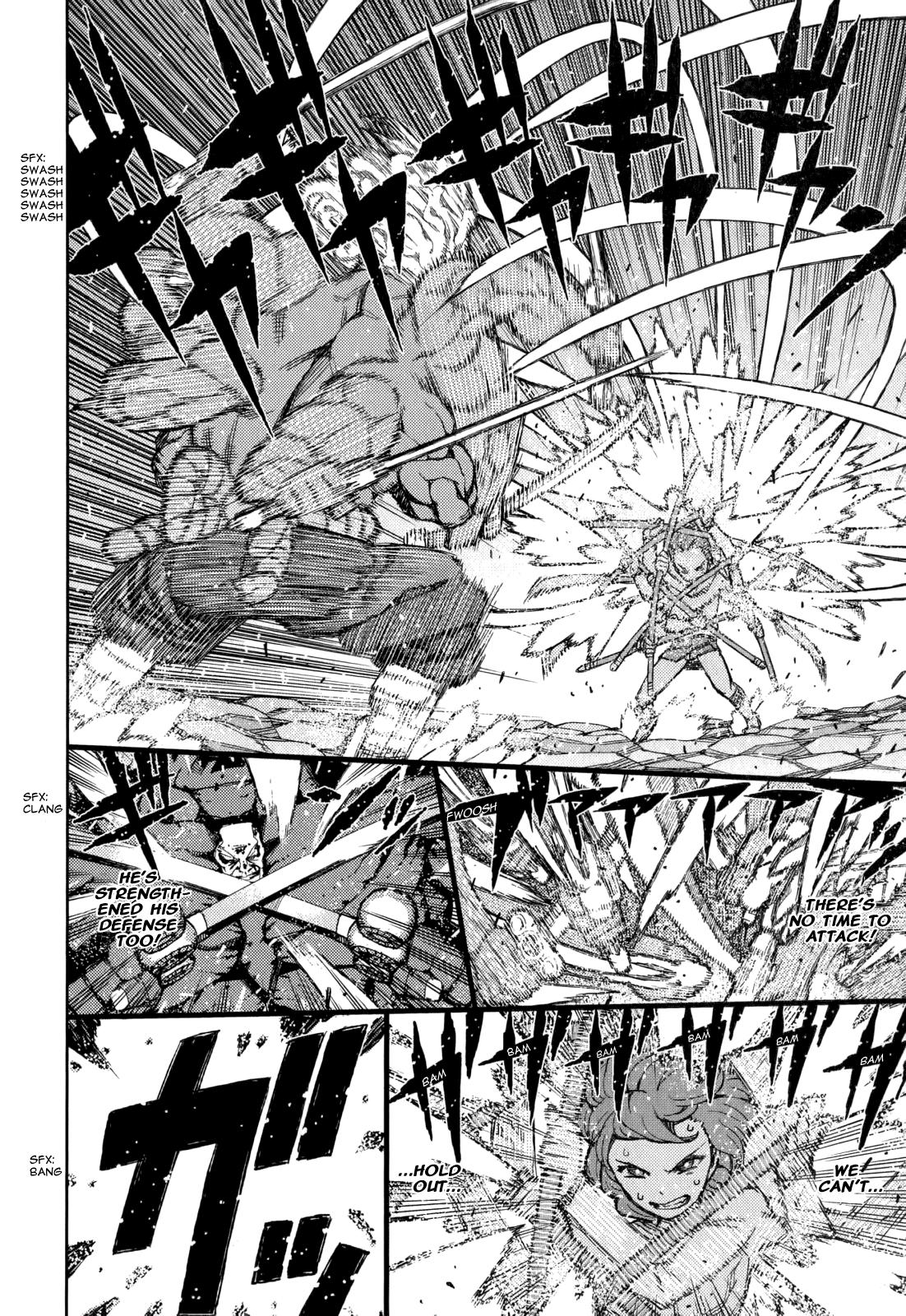 Tsugumomo chapter 54.9 page 39