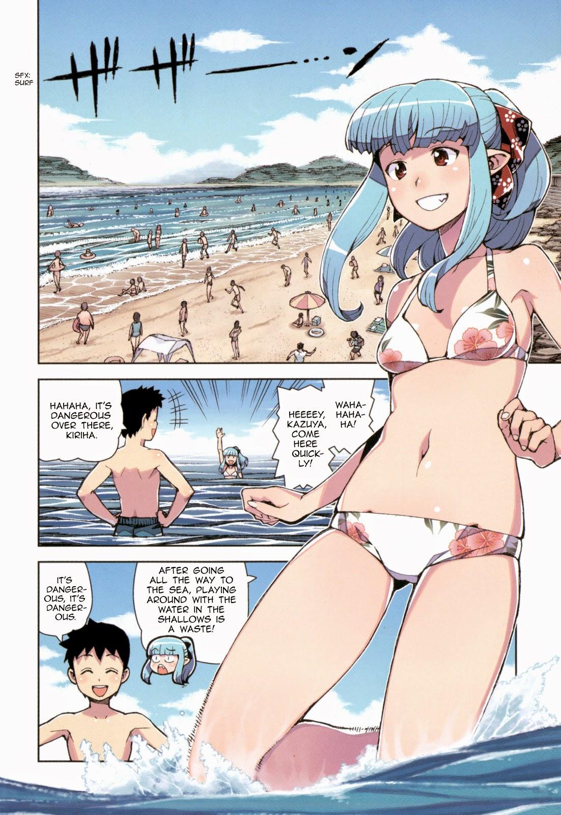 Tsugumomo chapter 54.9 page 6