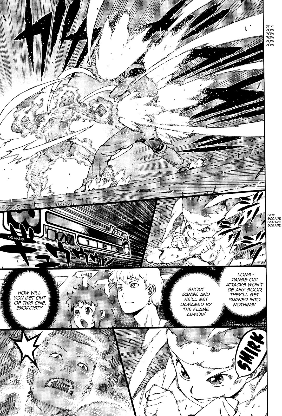 Tsugumomo chapter 54 page 20